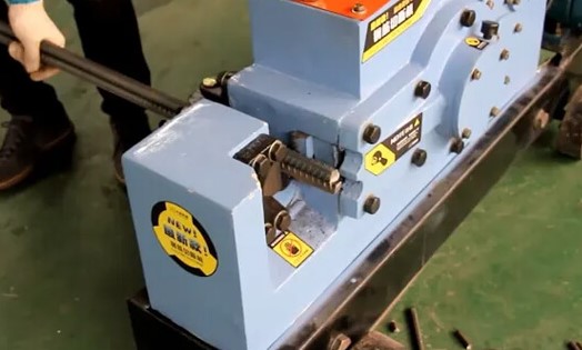 Fungsi Rebar Cutter